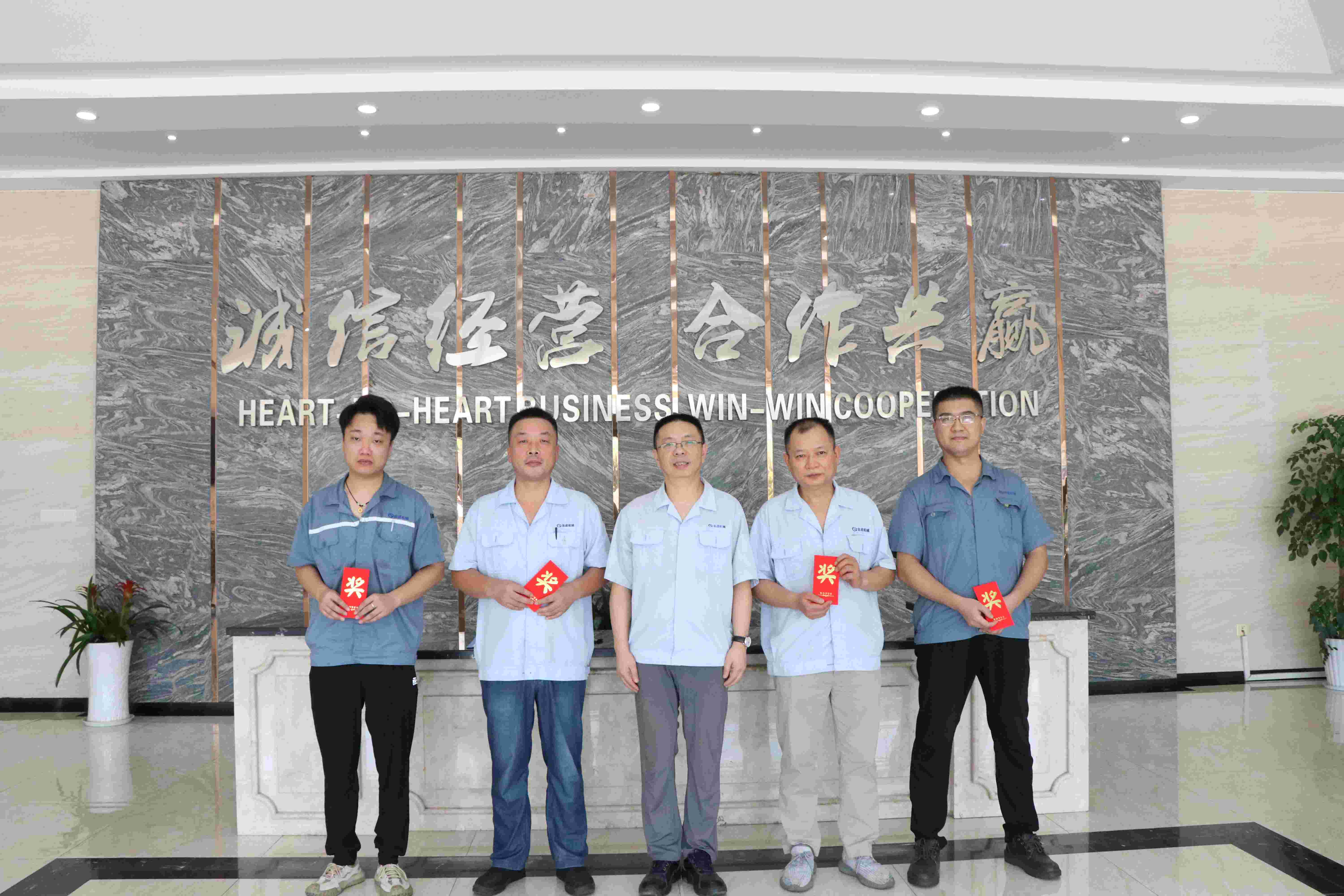 合理化建議嘉獎公告丨4600元獎金花落誰家？