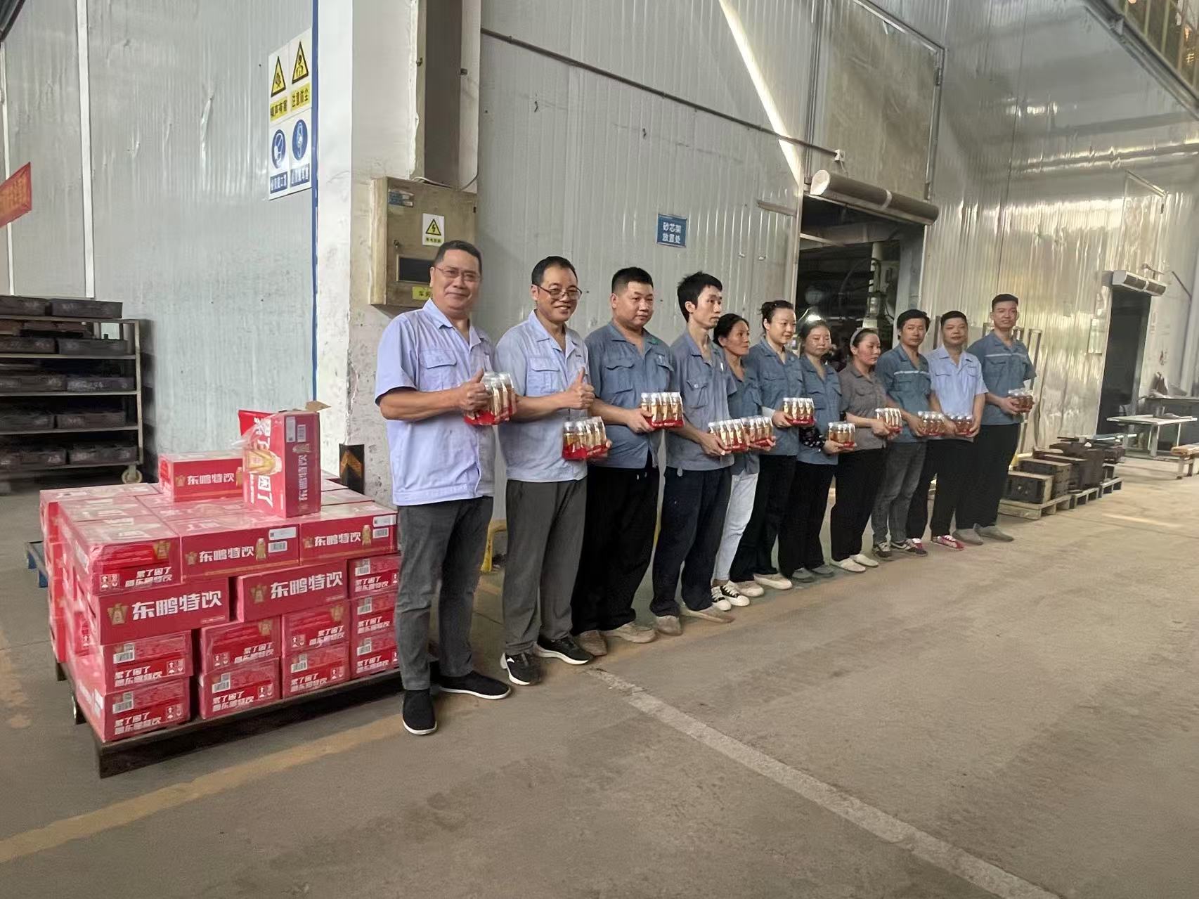 決戰(zhàn)高溫，工會送清涼