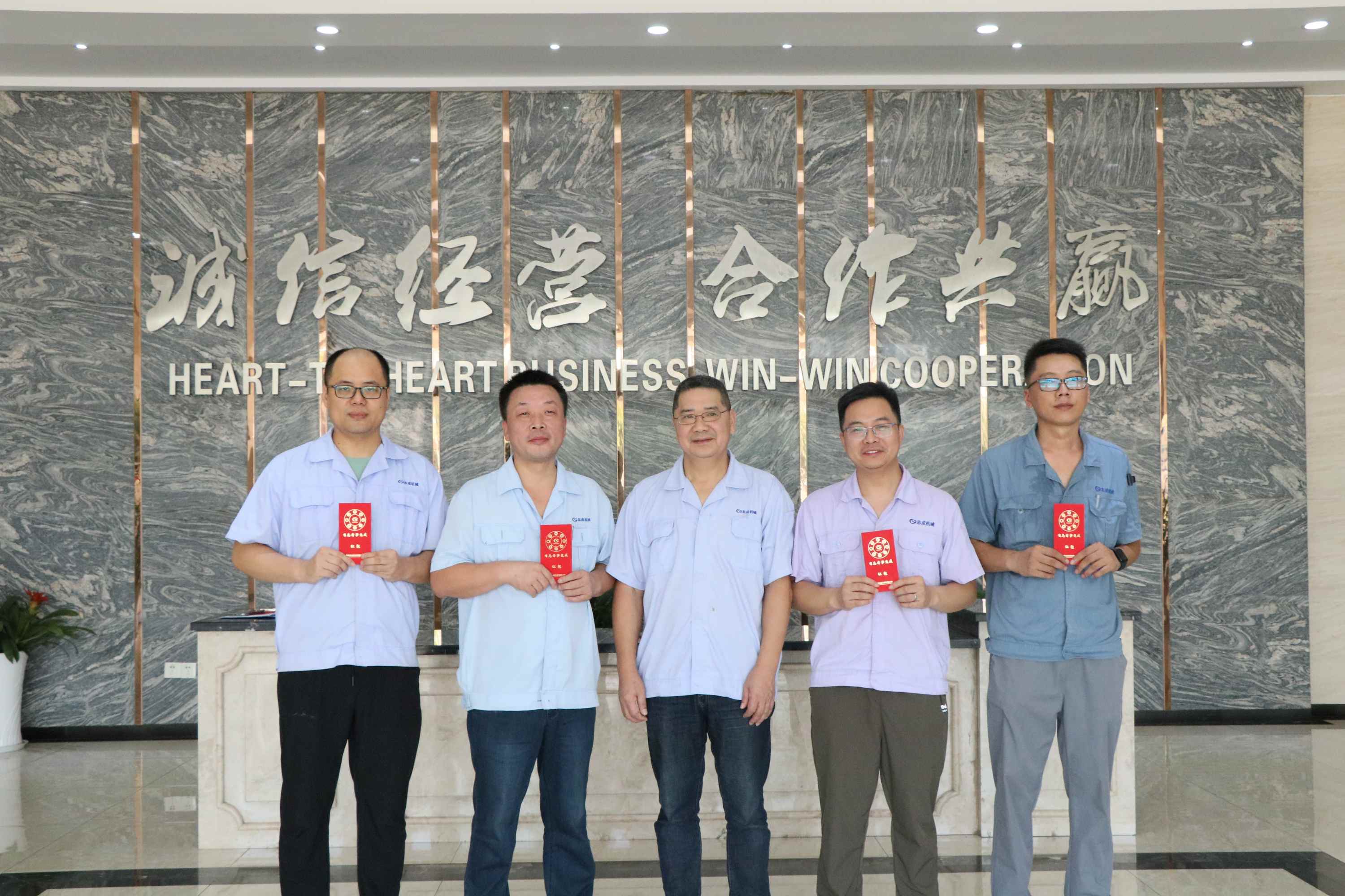 表彰先進，激勵創(chuàng)新丨2025年7月合理化建議嘉獎